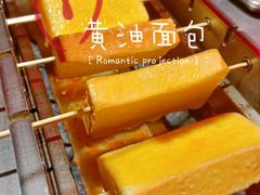 -很久以前羊肉串(大华三路店)