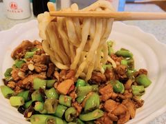 -文三里屯面馆(三里屯店)