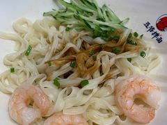 -五爷拌面(深圳北站店)