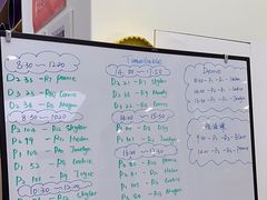-瑞思教育·少儿英语(凯德校区)