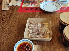 -新兴园饺子馆(河南街店)