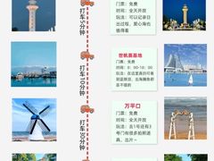 -巧克力渔家.小船海鲜家常菜(万平口店)