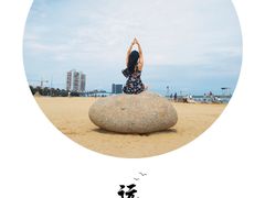 -碧海金沙