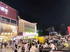 -黄兴南路步行商业街