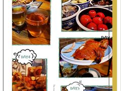 -局气烤鸭·北京菜(前门店)