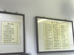 -堂屋糖水店(愚园店)