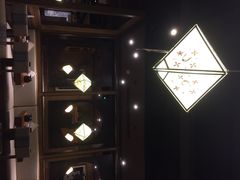 云海肴·云南菜(伊势丹店)-云海肴·汽锅鸡·云南菜(天津国金汇店)