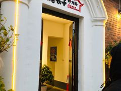 门面-醋果子炒大肠·老赣南客家菜(渔湾里店)