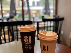 美式咖啡-81BAKERY(大学路店)