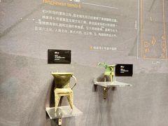 -盘龙城遗址博物院