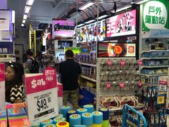 -玩具反斗城(海港城店)