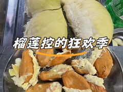 -万象汇