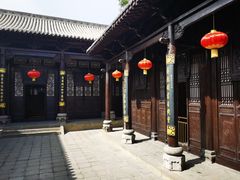 -皇城相府