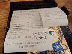 账单-more than meow吴止猫主题餐厅(承德 中船汇店)