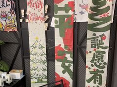 -壹迦桌游·血染钟楼剧本杀狼人杀