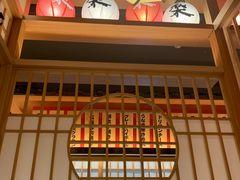 -大和食乐·鲜和牛酸汤火锅(环宇荟店)