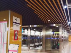 -红土地(地铁站)