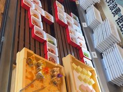 -水林间·寿喜烧自助(仙林金鹰店)