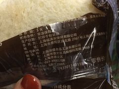 -全家便利店(上海南站站店)