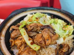 香菇滑鸡煲仔饭-惠粤轩茶餐厅(中山北路店)
