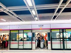 -螃蟹岬(地铁站)