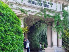 -府河摄影公园