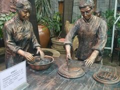 -欢姐伦教糕(北海大道北店)