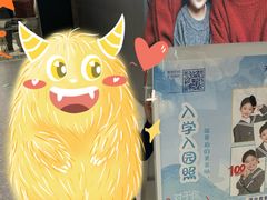 -天真蓝照相馆(五角场百联又一城店)