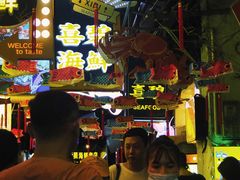 -桥东喜碧海鲜街(水东街店)