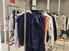 -伊势丹(现代城店)