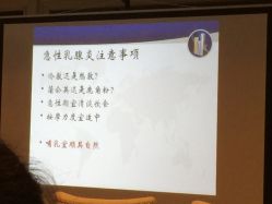 -馨月汇·独栋月子会所(静安店)