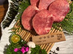 厚切牛舌-黑牛の店·和牛烧肉(合生汇店)
