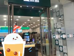 门面-1点点(苏州中心店)