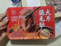 -盒马鲜生(顺义店)