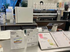 -Seesaw Coffee(上海国金中心店)