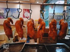 -喜盈门特色烤鸭(胜利店)
