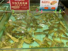 -渔民新村(番禺总店)