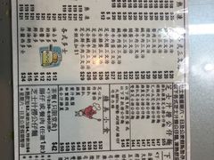 -新记餐厅(香槟大厦店)
