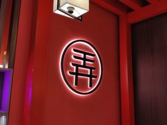 -茶话弄(咖啡·中贸广场店)