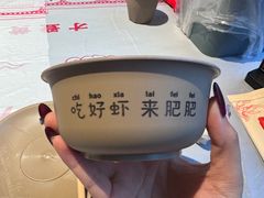 -肥肥虾庄·金牌油焖大虾(杨园滨江时代walk店)