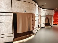 -山水温泉