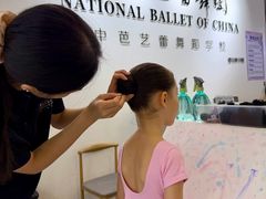 -中央芭蕾舞团·中芭艺蕾(酒仙桥明星校区)