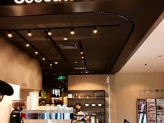-Seesaw Coffee(环贸iapm店)