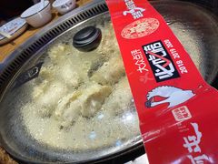 -山河屯铁锅炖(哈西站店)