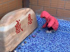 -井德幼儿园(韦伯豪园)