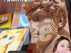 -扶光书店(中环店)