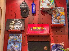 -Boxing Cat Brewery拳击猫精酿啤酒馆(永福店)