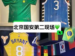 -京狮炙燥·精酿烧烤(首经贸店)