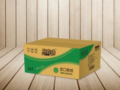 米粉-Thai Basil罗勒叶泰式餐厅(时代天街店)