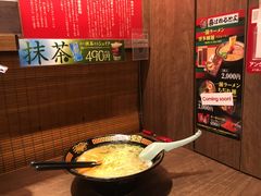 -一兰拉面(新宿中央东口店)